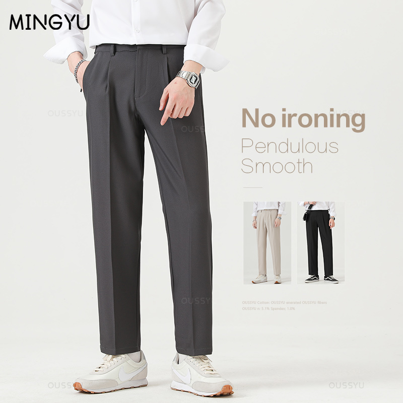 Brand Clothing Smooth Suit Pan - Men'S Formal Wear Rental ulasan dan harga
