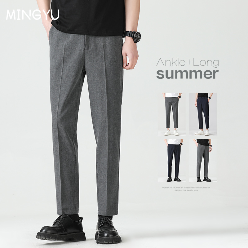 High Quality Lyocell Blend Sum - Men'S Formal Wear Rental ulasan dan harga