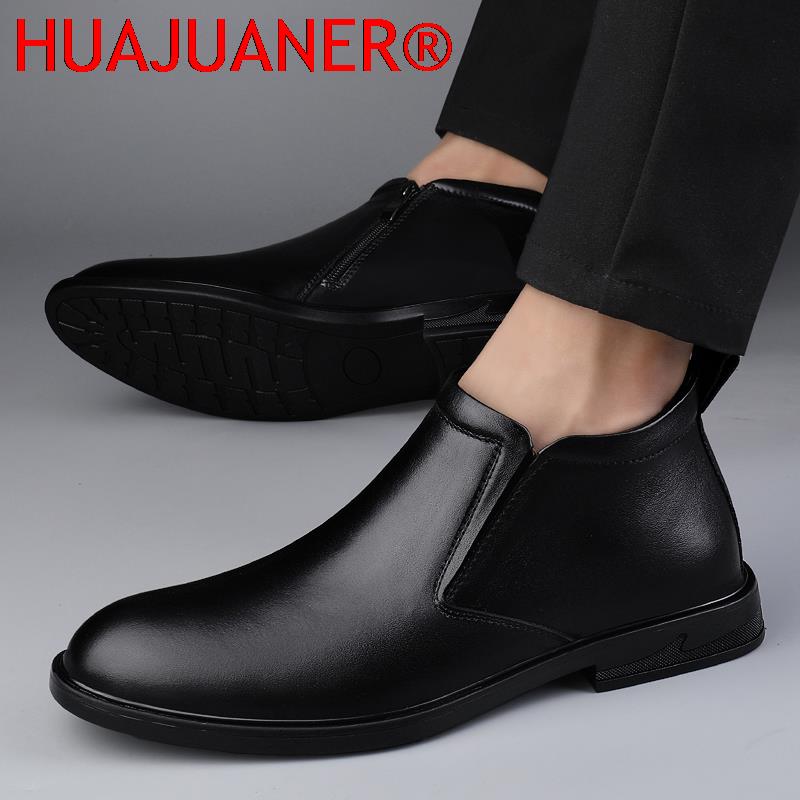 Chelsea Boots Black Men's Shor - Mens Formal ulasan dan harga