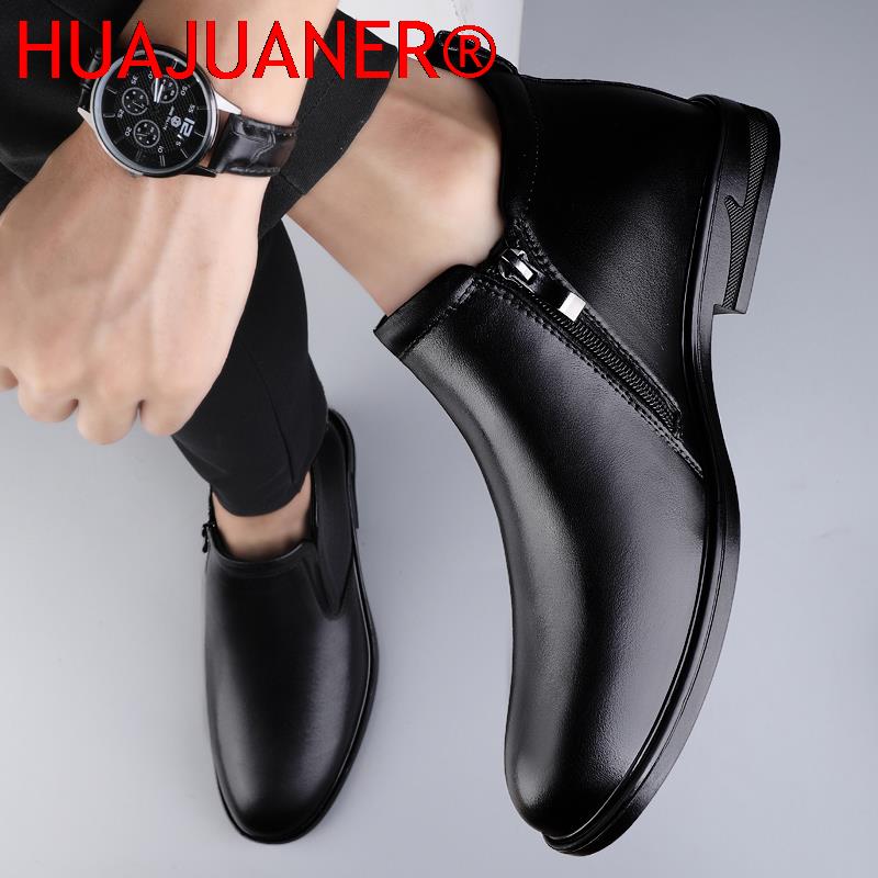 Chelsea Boots Black Men's Shor - Mens Formal ulasan dan harga